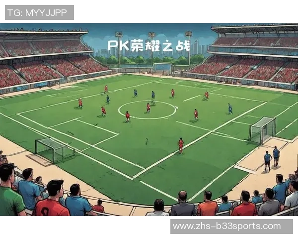 重生异国球员的逆袭人生从绿茵场到荣耀巅峰的传奇旅程